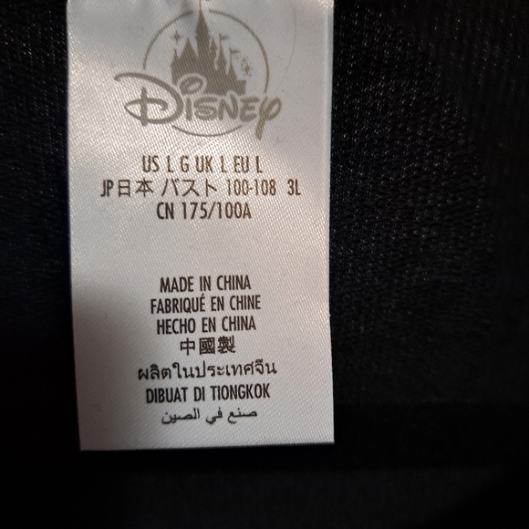 Disney World Nightmare Before Christmas glow in the dark sweater - Picture 4 of 4